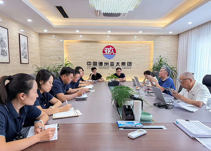 亞太集團(tuán)順利通過ISO9001、ISO14001年度審核